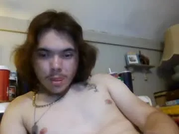 bushhopper – webcam model profile photo