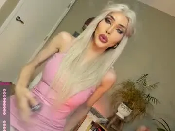 sexyaru – webcam model profile photo Image 17