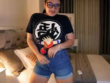 EmiliaWalker – webcam model profile photo Image 17