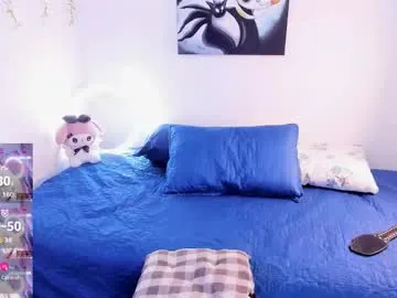 VenusRusell – webcam model profile photo Image 13