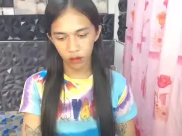 monicaflower – webcam model profile photo Image 15