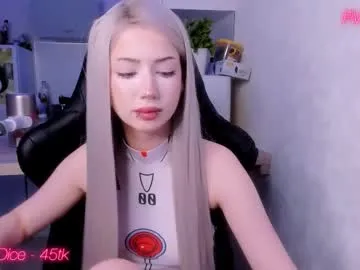 rupali01 – webcam model profile photo Image 4