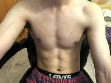 naisharousell – webcam model profile photo Image 16