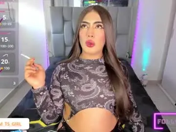 AdrianaReyez – webcam model profile photo Image 16