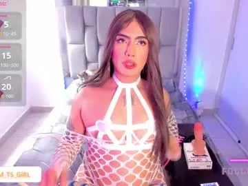 AdrianaReyez – webcam model profile photo Image 18