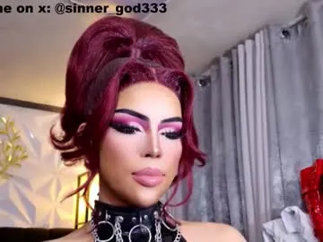 EmiliaWalker – webcam model profile photo Image 12