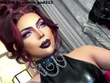 EmiliaWalker – webcam model profile photo Image 7