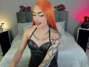 kairadayamai – webcam model profile photo Image 6