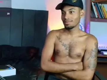 rupali01 – webcam model profile photo Image 18