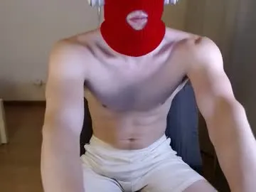 imlovelyrose – webcam model profile photo Image 14