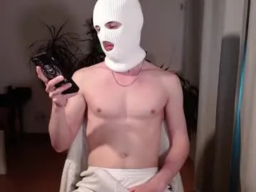 imlovelyrose – webcam model profile photo Image 7