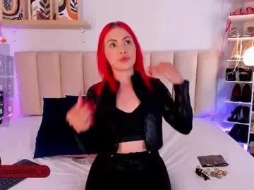 rupali01 cam session Image 4