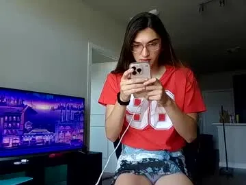 the_right_girl – webcam model profile photo Image 10