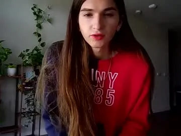 the_right_girl – webcam model profile photo Image 14