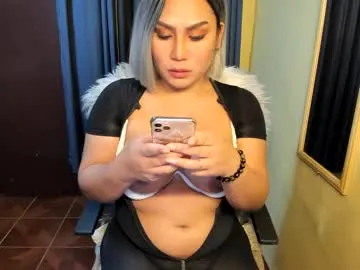 il_undercover – webcam model profile photo Image 3