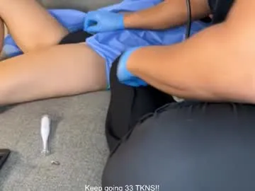 daani_hott – webcam model profile photo Image 5