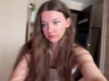 MiaKorz – webcam model profile photo Image 6