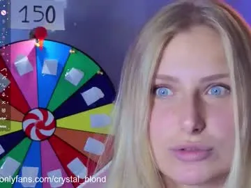 EmiliaWalker – webcam model profile photo Image 10