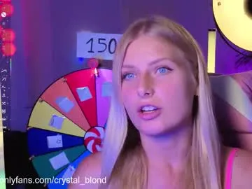 EmiliaWalker – webcam model profile photo Image 8