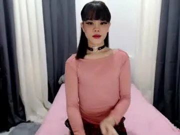 NatalieVixan – webcam model profile photo Image 8