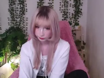 cutetomie Image 1