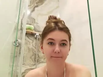 imlovelyrose – webcam model profile photo Image 14