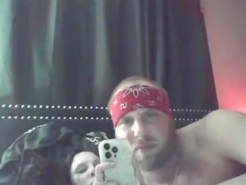 cybercouple06969 – webcam model profile photo