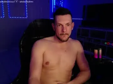 ErzabelLew – webcam model profile photo Image 6