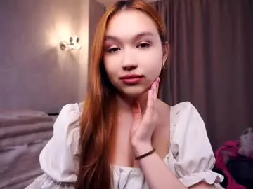 reaowna___ – webcam model profile photo Image 1