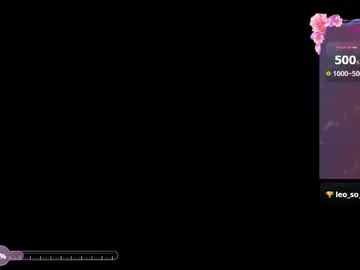 rupali01 – webcam model profile photo Image 19