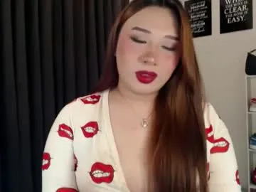 sweetkarmababy – webcam model profile photo Image 16