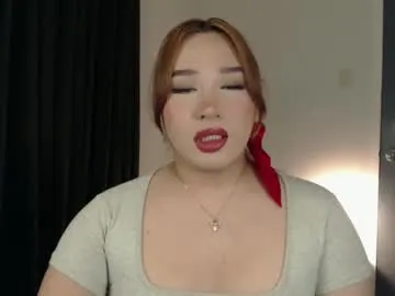 sweetkarmababy – webcam model profile photo Image 6