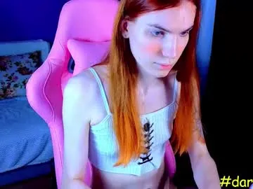emma_morgann – webcam model profile photo Image 2