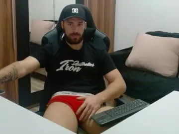 spicybuoy – webcam model profile photo Image 2