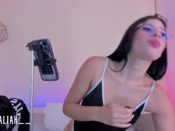 YasmienAtos – webcam model profile photo Image 11