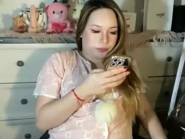 sweetkarmababy – webcam model profile photo Image 2