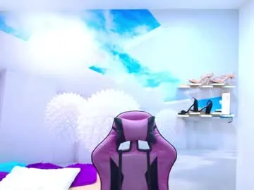 Julieta – webcam model profile photo Image 14