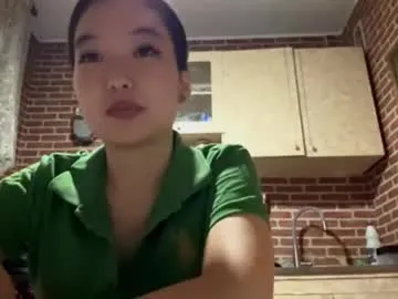 MiaPersy – webcam model profile photo Image 1