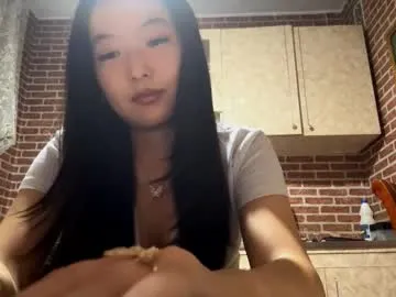 MiaPersy – webcam model profile photo Image 3