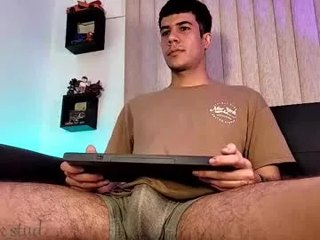 BeatriceVazqueze – webcam model profile photo Image 10