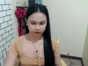 diane_intownx – webcam model profile photo