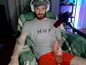 curryandrice420 – webcam model profile photo Image 2