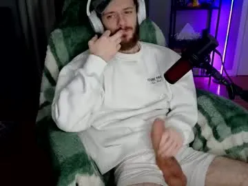 curryandrice420 – webcam model profile photo Image 6