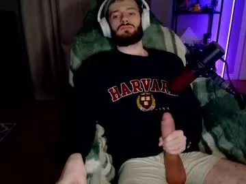 curryandrice420 – webcam model profile photo Image 8