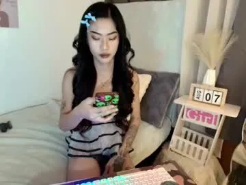 idkusethis – webcam model profile photo Image 7