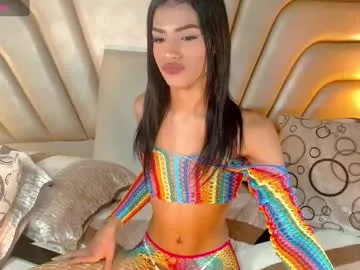 Seline – webcam model profile photo Image 2