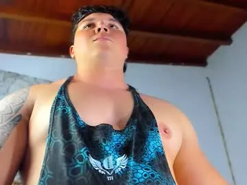 EmiliaWalker – webcam model profile photo Image 4