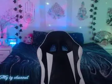 AlexiaBanner – webcam model profile photo Image 10