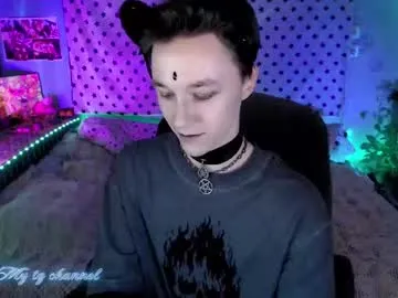 AlexiaBanner – webcam model profile photo Image 3