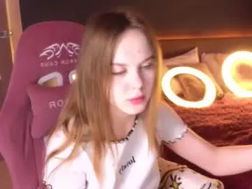 reem_12 – webcam model profile photo Image 16